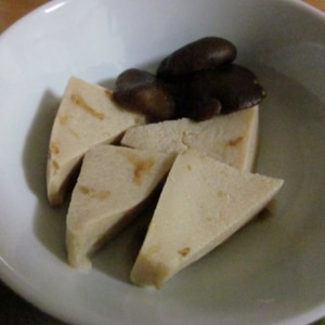 干ししいたけのお出汁が美味しい高野豆腐